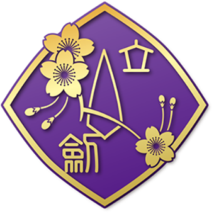 2024年8月 | 立教大学紫光会